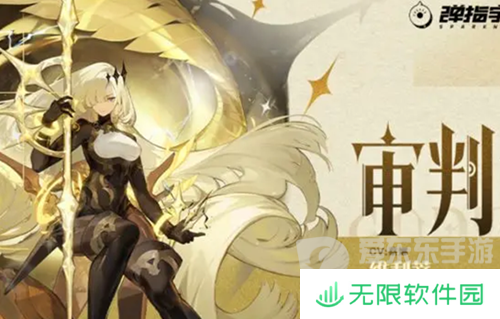 无尽梦回中审判之梦脱手流怎么玩 无尽梦回审判之梦脱手流攻略