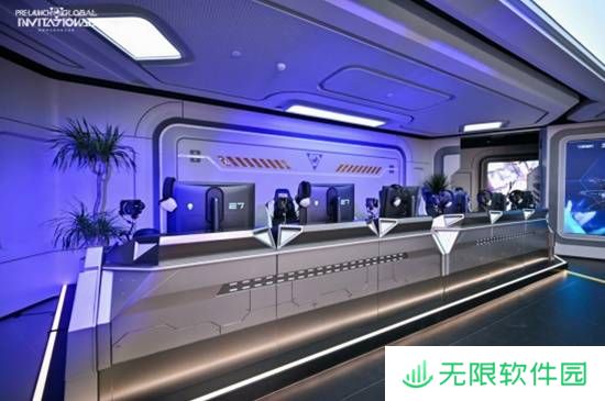 极乐软件园