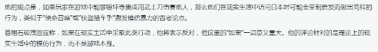 极乐软件园