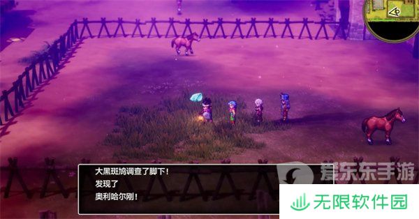 勇者斗恶龙3重制版王者之剑怎么获得 王者之剑获得攻略