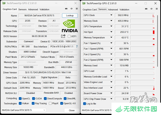 炫酷来袭，耕升 GeForce RTX 5070 Ti 炫光·超 OC带来超高性能