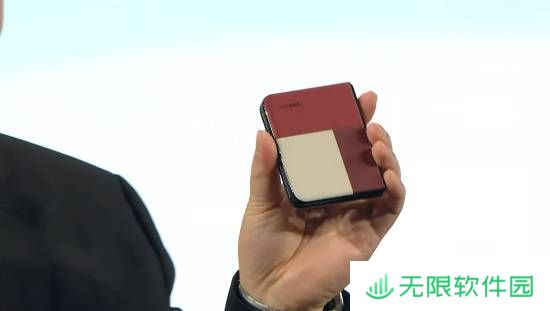极乐软件园