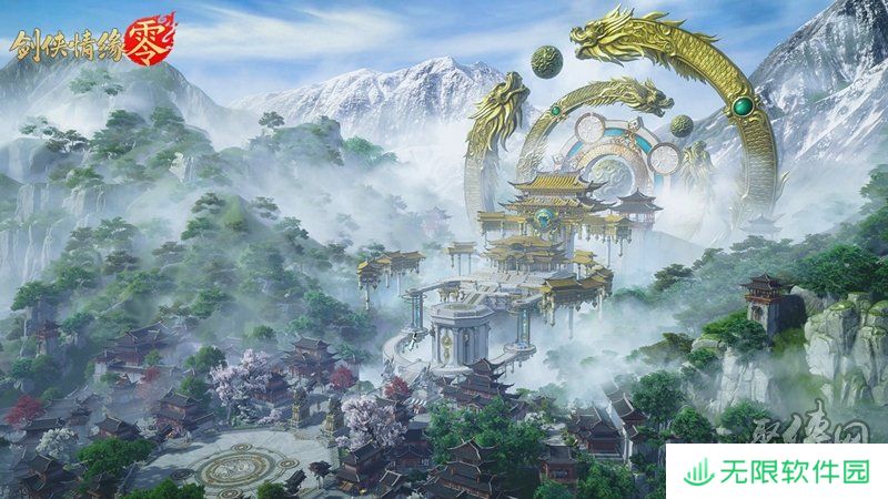 西山居经典武侠《剑侠情缘·零》今日首测开启