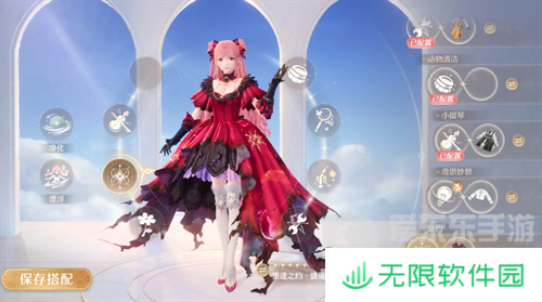 无限暖暖琴弦之诗怎么获得 无限暖暖琴弦之诗效果及获取方法指南
