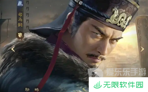 三国谋定天下s4赛季司马懿队怎么搭配 三国谋定天下s4赛季司马懿队搭配攻略