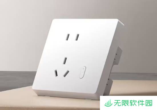 小米智能墙壁插座上市！支持小爱语音控制 售价69元