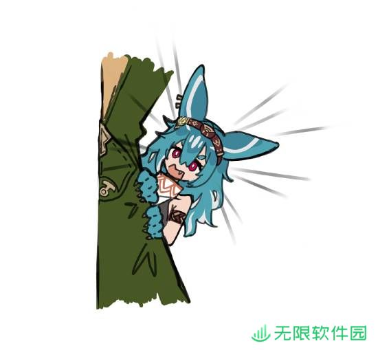 极乐软件园