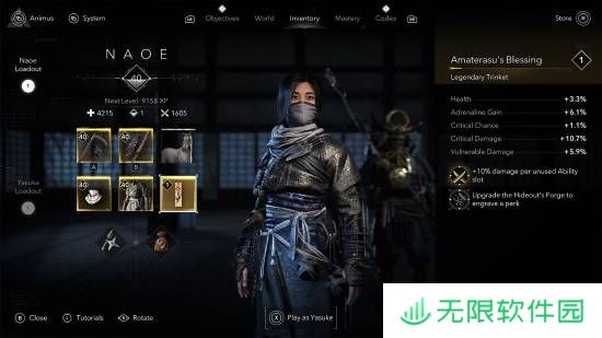 《刺客信条：影》出现离奇BUG：敌人被斩首仍能战斗！