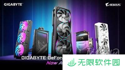 技嘉 GeForce RTX™ 50 系列显示卡正式上市，散热方案全面升级释放强劲性能