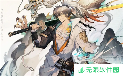 无尽梦回侠之梦逍遥强度怎么样 无尽梦回侠之梦逍遥强度解析