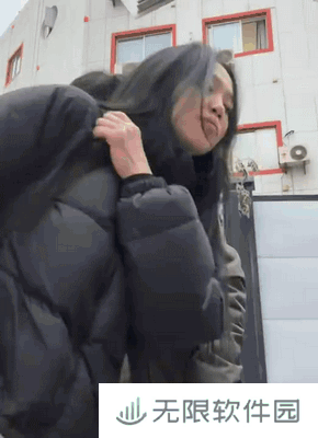 极乐软件园