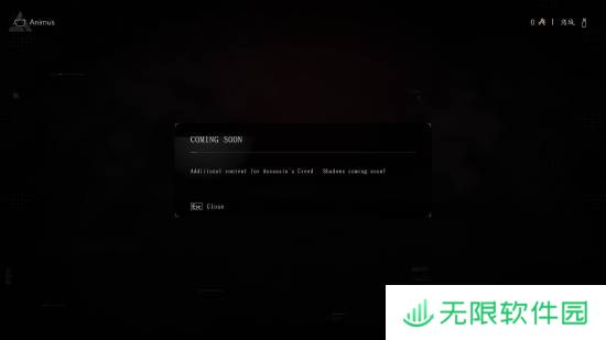 极乐软件园