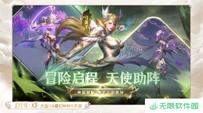 一场发布会22款新品，让市场看到了恺英网络厚积薄发的成果