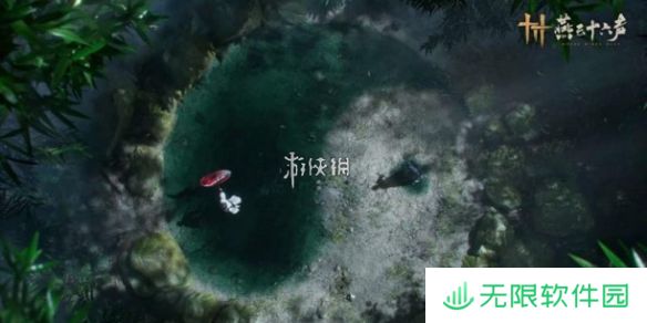 燕云十六声待机姿态什么时候上线-燕云十六声待机姿态上线时间