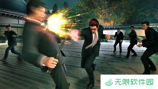 极乐软件园