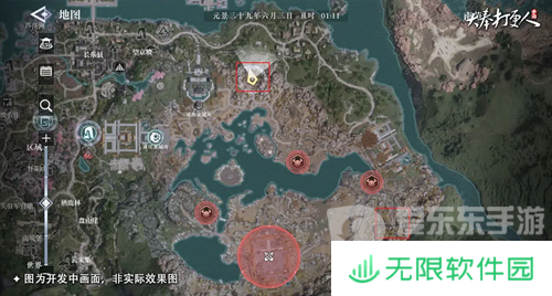 大奉打更人藏金山和药王谷位置在哪里 大奉打更人藏金山和药王谷具体位置介绍