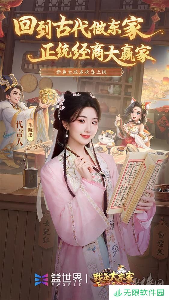 图片23.jpg