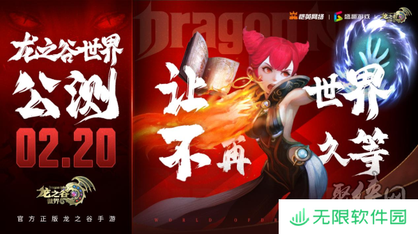 开发者专栏