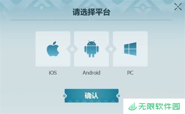 荒野起源预约教程与奖励是什么 预约教程与奖励攻略
