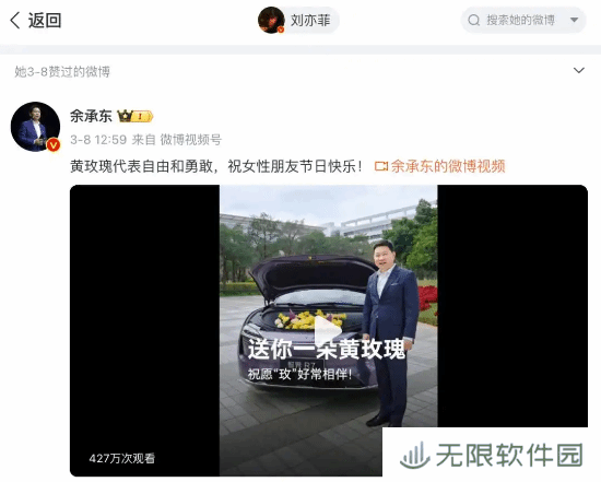 极乐软件园