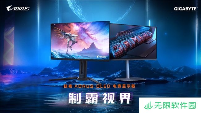 技嘉于 CES 2025 推出两款 QD-OLED 电竞显示器 集结速度与清晰度制霸视界