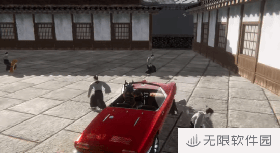极乐软件园