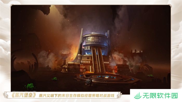 一场发布会22款新品，让市场看到了恺英网络厚积薄发的成果
