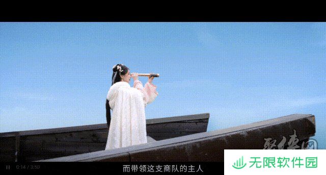 益世界《我是大东家》新春大版本上线，毛晓彤代言TVC首映！