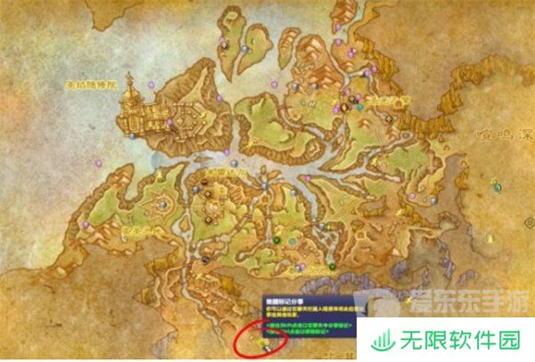 魔兽世界拉茨的角逐任务怎么做 拉茨的角逐任务攻略