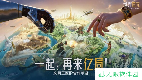 图片16.png