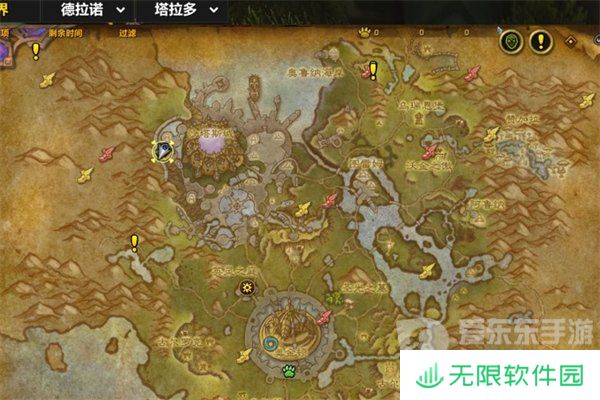 魔兽世界鸟之落羽任务怎么做 鸟之落羽任务攻略