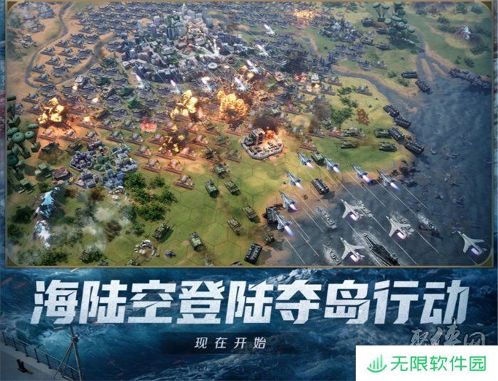 创建“海上丝绸之路”，《世界启元》X2纪元【定海平波】1.25正式上线