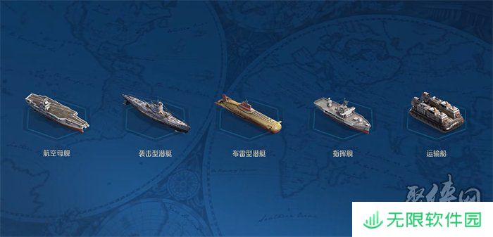 创建“海上丝绸之路”，《世界启元》X2纪元【定海平波】1.25正式上线