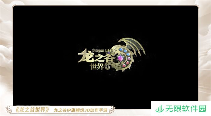 一场发布会22款新品，让市场看到了恺英网络厚积薄发的成果