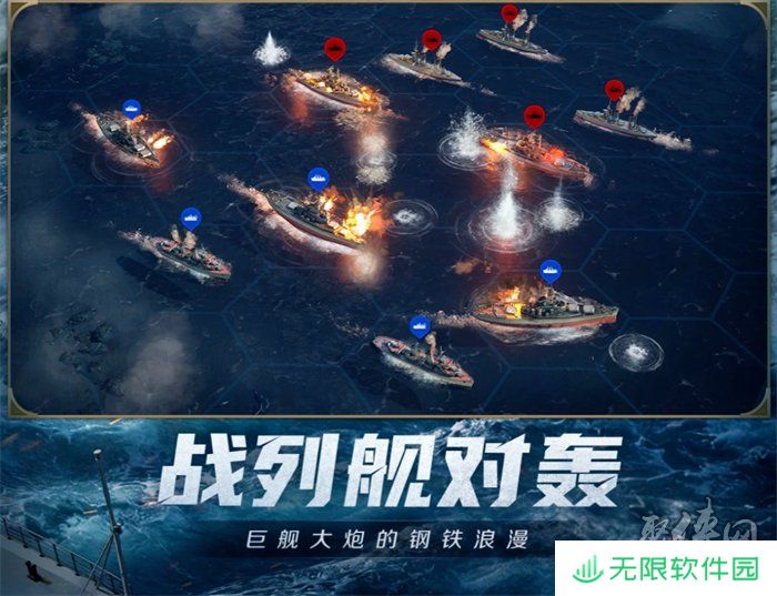 创建“海上丝绸之路”，《世界启元》X2纪元【定海平波】1.25正式上线