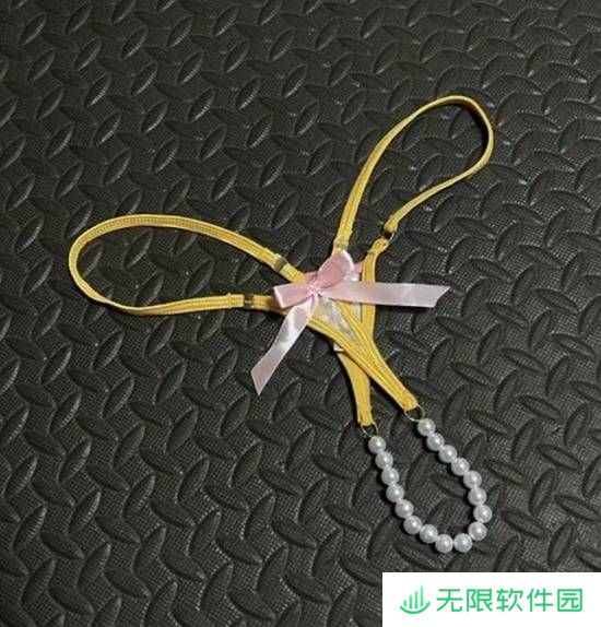 极乐软件园