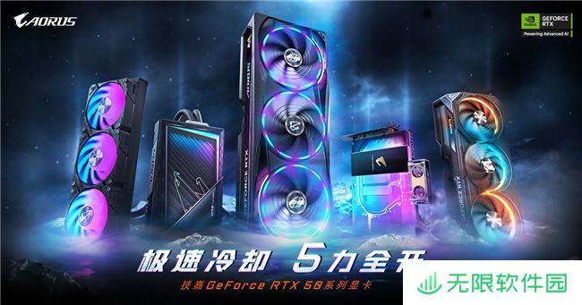 技嘉于 CES 2025 首度亮相升级散热设计与精实体积的 NVIDIA GeForce RTX 50 系列显卡