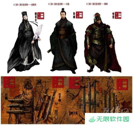 携《三国》,再兴霸业!益世界《这城有良田》;新版《三国》联动重磅上线