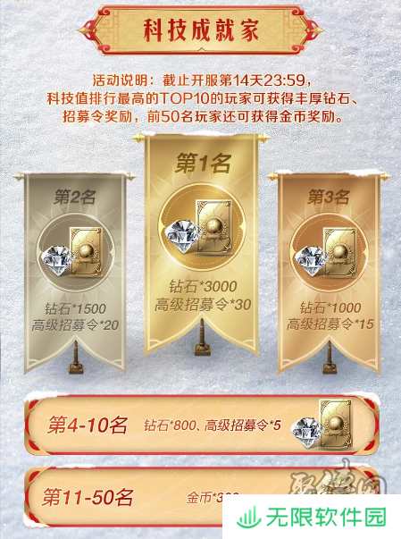 图片7.png
