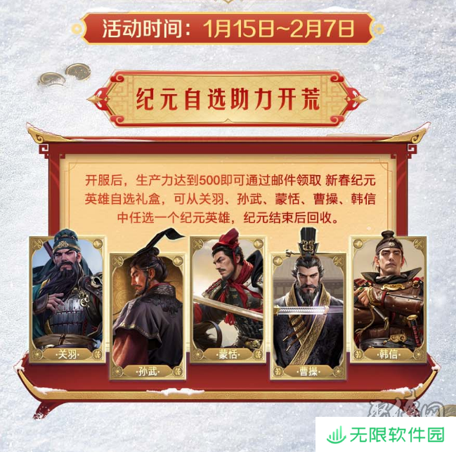 图片6.png