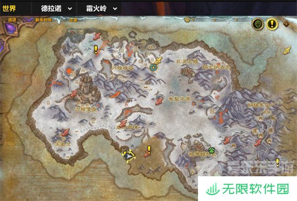 魔兽世界鸟之落羽任务怎么做 鸟之落羽任务攻略