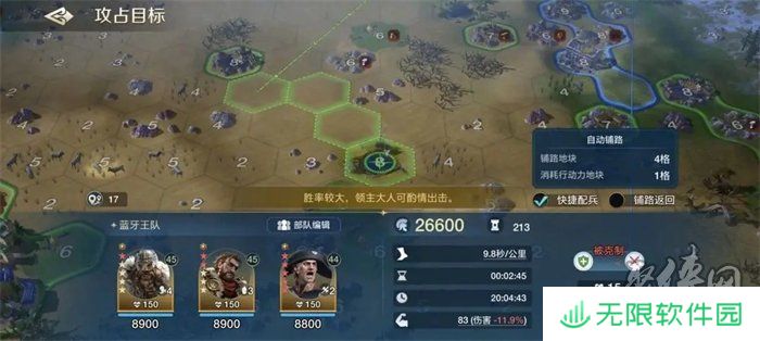 图片12.jpg