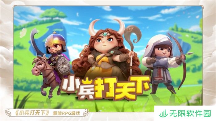 一场发布会22款新品，让市场看到了恺英网络厚积薄发的成果