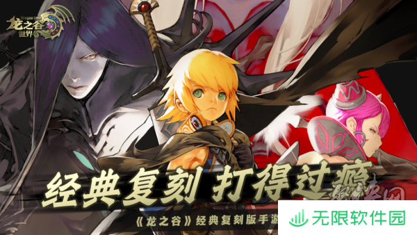 开发者专栏
