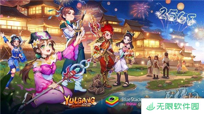 一款NowSDK，助力国产手游成功出海