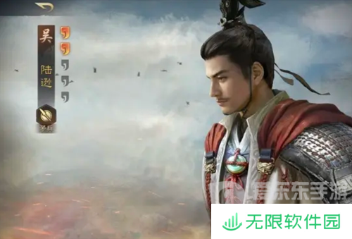 三国谋定天下s4左陆军阵容如何搭配 三国谋定天下s4左陆军阵容搭配介绍