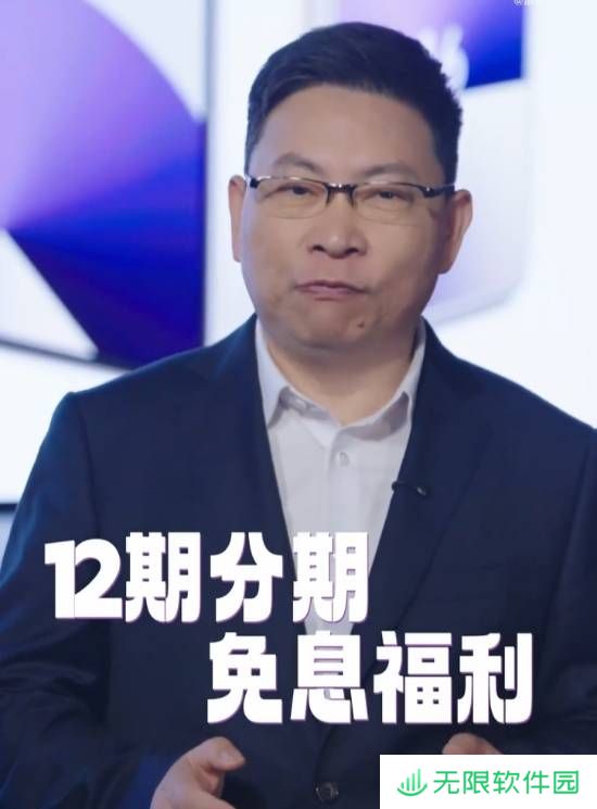 极乐软件园