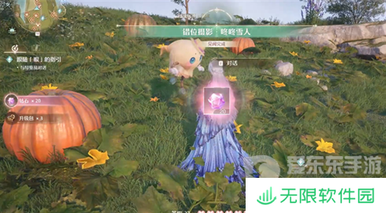 无限暖暖咚咚雪人任务怎么做 无限暖暖咚咚雪人任务攻略