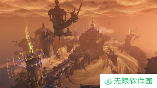极乐软件园