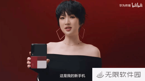 极乐软件园